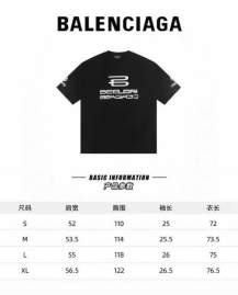Picture of Balenciaga T Shirts Short _SKUBalenciagaS-XLautxW254521650